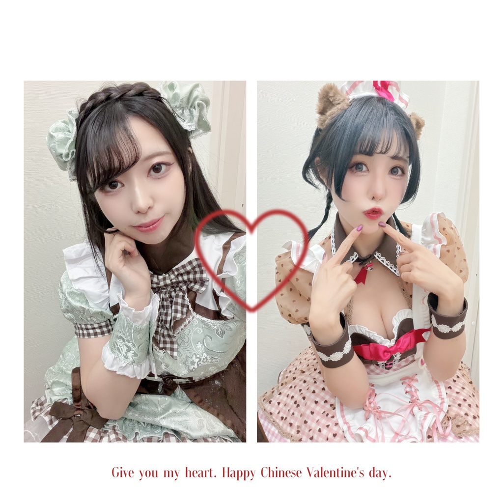 まなくるチョコ衣装動画