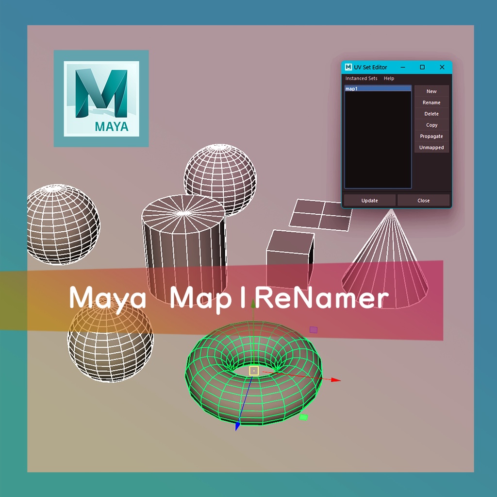【Maya】UVセット名一括変換『MELスクリプト』