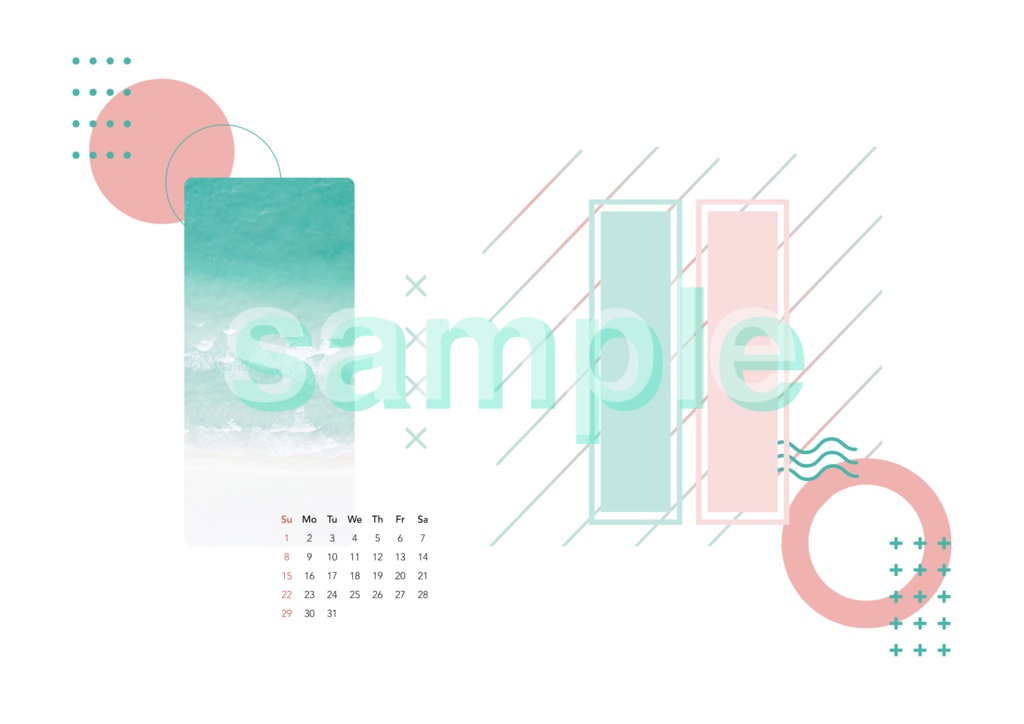 【CoC6th】過ぎ去るは三伏 SPLL:E195777