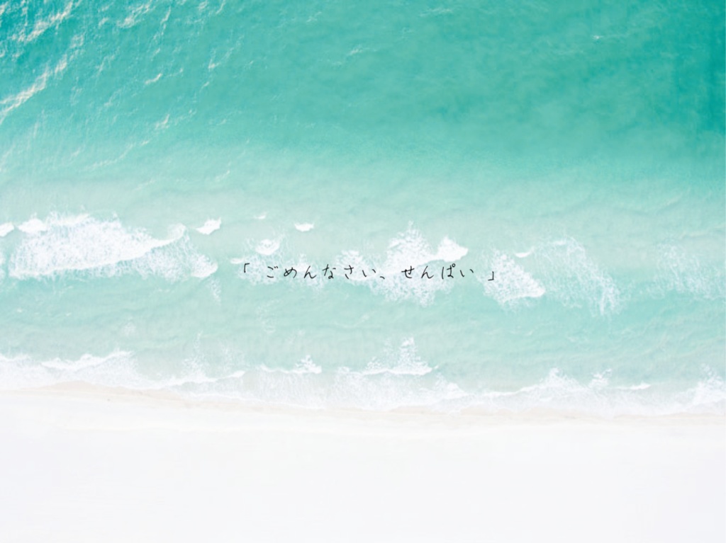 【CoC6th】過ぎ去るは三伏 SPLL:E195777