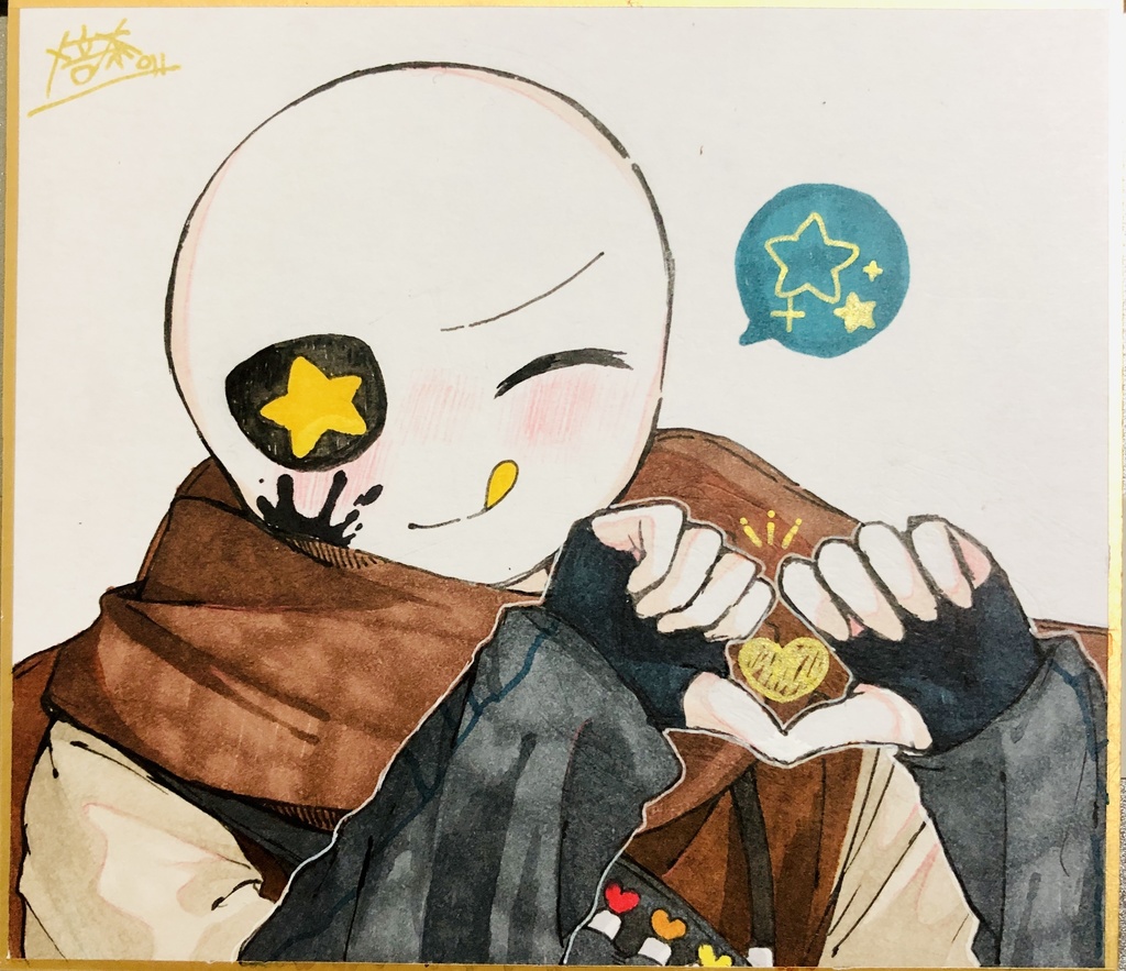 Ink Sans ミニ色紙 おちゃどころ Booth