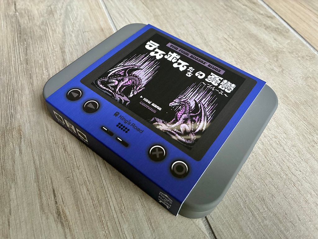 ラスボスたちの憂鬱(ブルース)- The Final Bosses' Blues