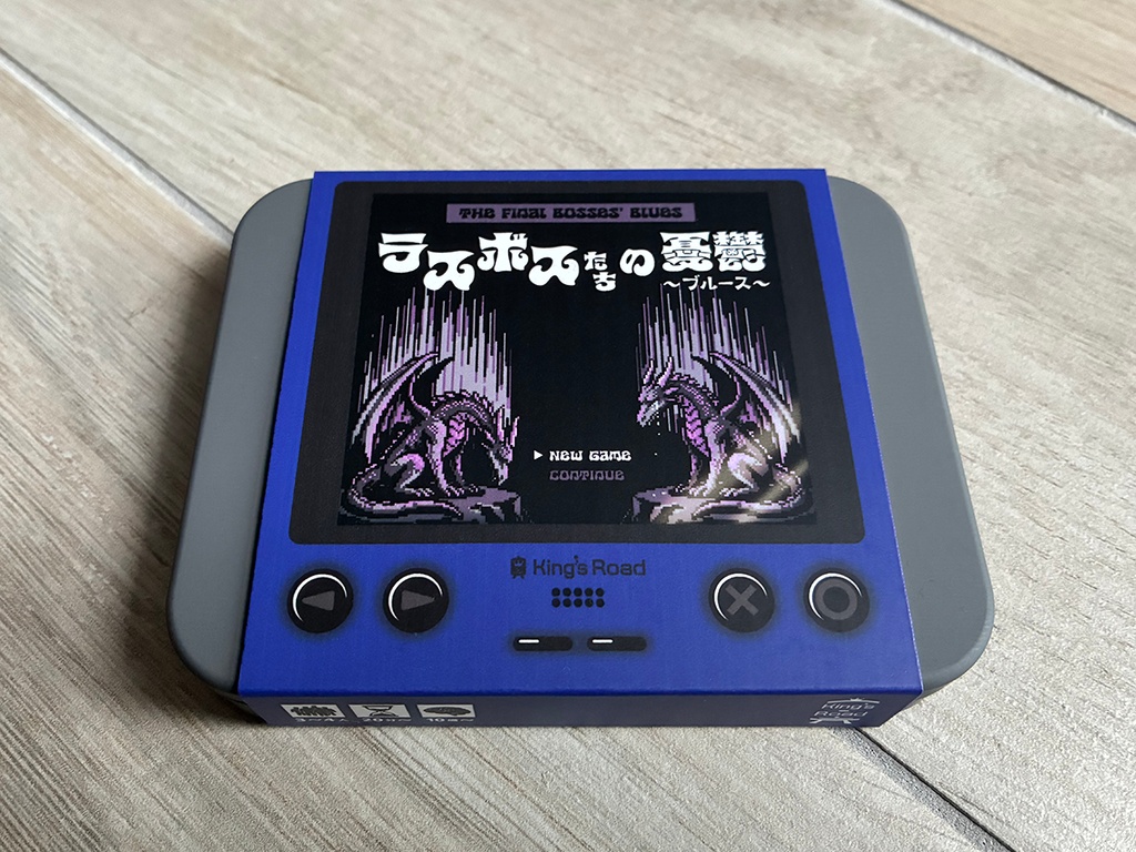 ラスボスたちの憂鬱(ブルース)- The Final Bosses' Blues