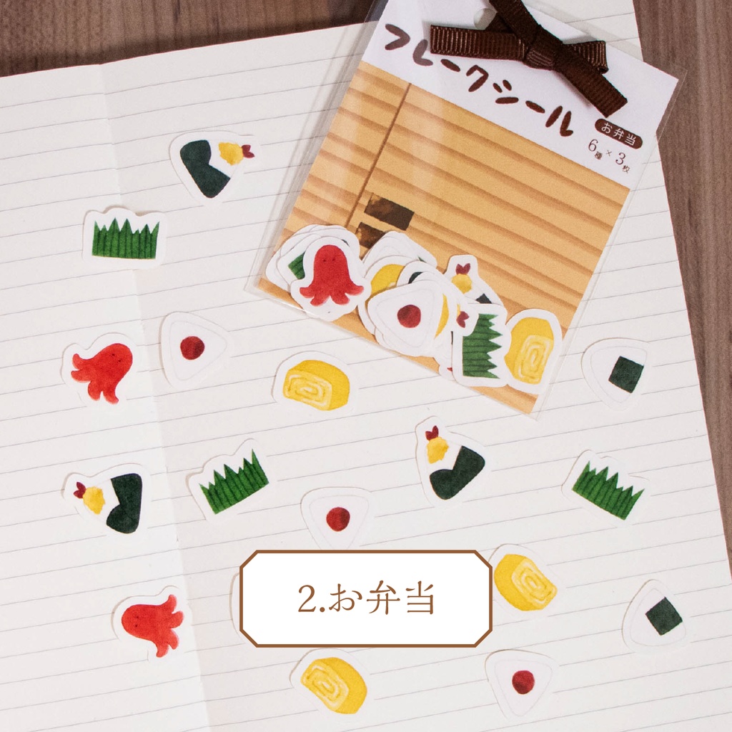 フレークシール