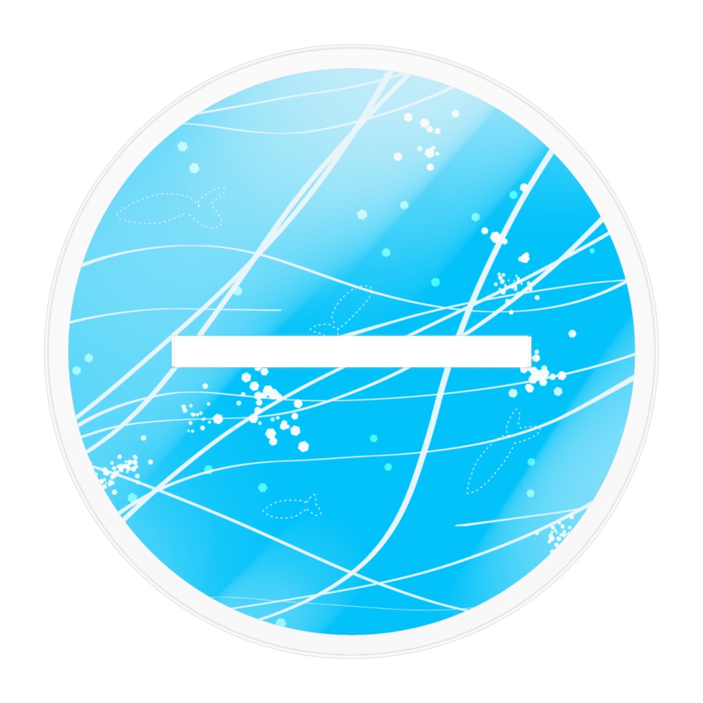 セグロ アクリルフィギュア