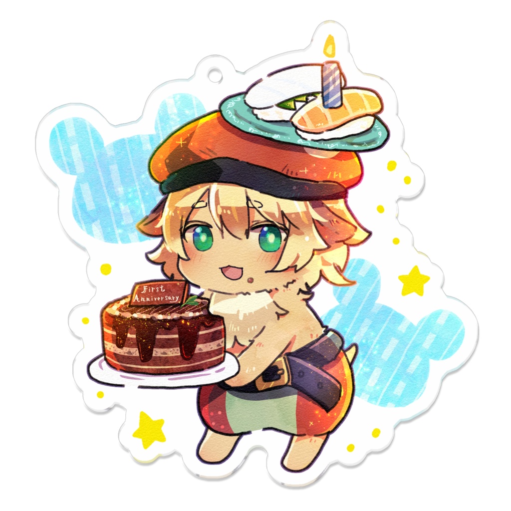 祝！ポテポ一周年記念＆1歳おめでとぉアクリルキーホルダー