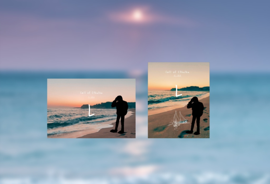 【COC6th】L【SPLL:E199075】