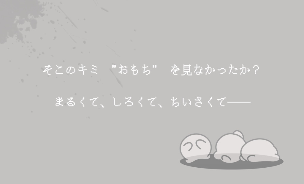 【CoC】R.R.RISE【SPLL:E195230】