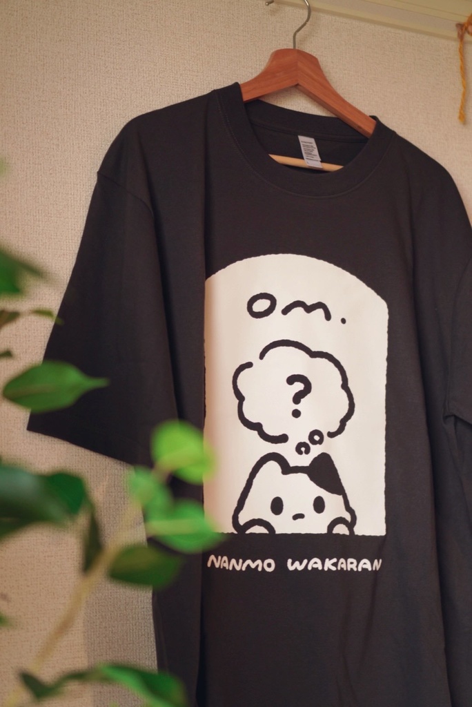 オーバーサイズTシャツ