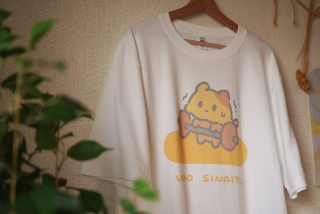 オーバーサイズTシャツ