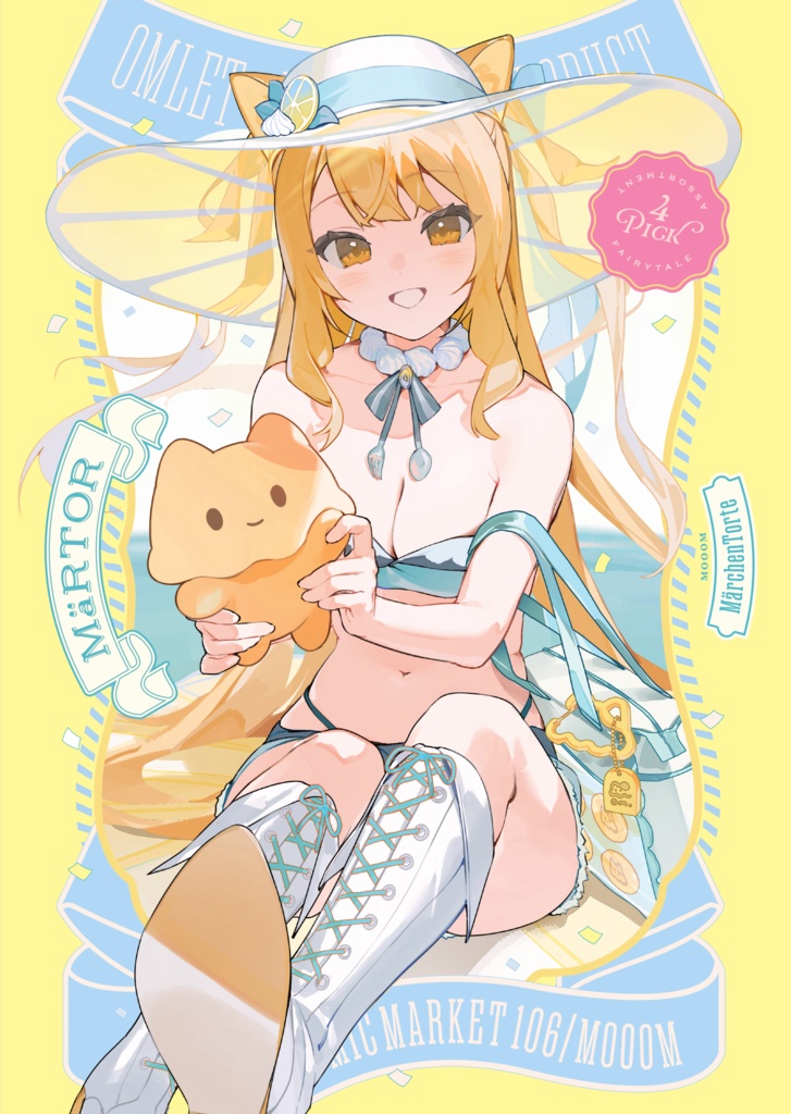 MäRTOR【C106グッズセット】