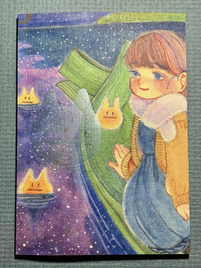 かとうゆき作品集