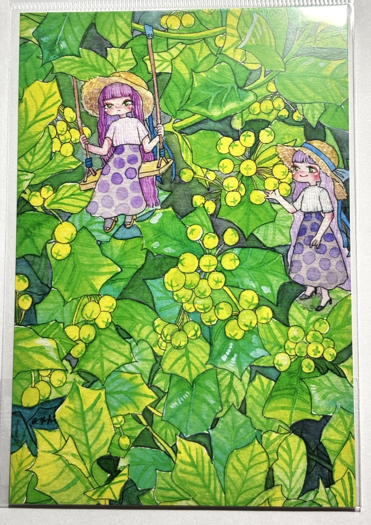 ポストカード