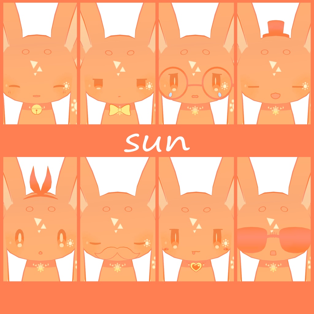 【無料】【ムルル専用】太陽/星モチーフテクスチャ