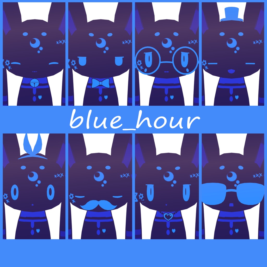 【無料】【ムルル専用】夜明けの魔法使いイメージ テクスチャ