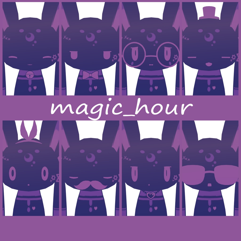 【無料】【ムルル専用】夜明けの魔法使いイメージ テクスチャ