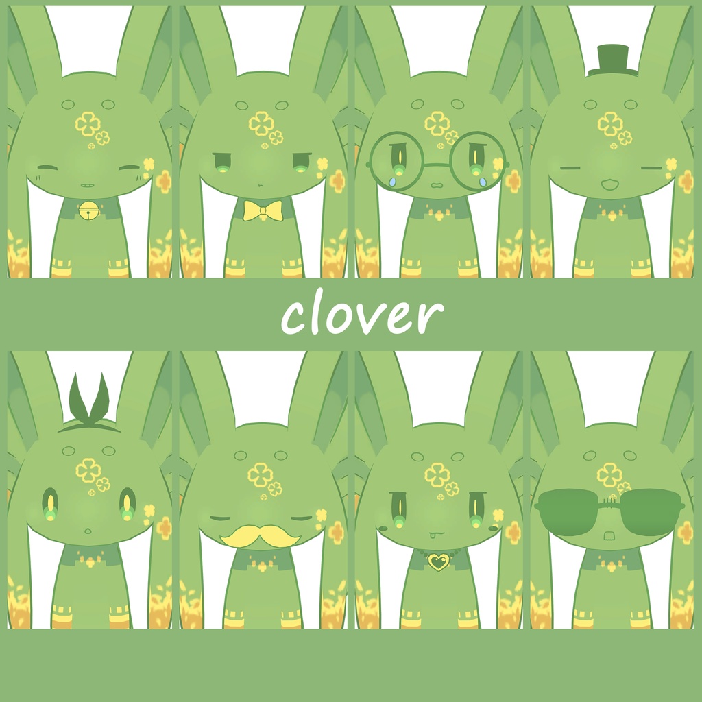 【ムルル専用】クローバー/桜モチーフテクスチャ