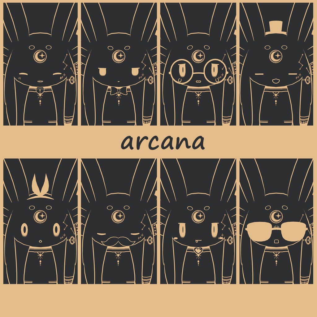 【ムルル専用】タロットカードイメージ テクスチャ