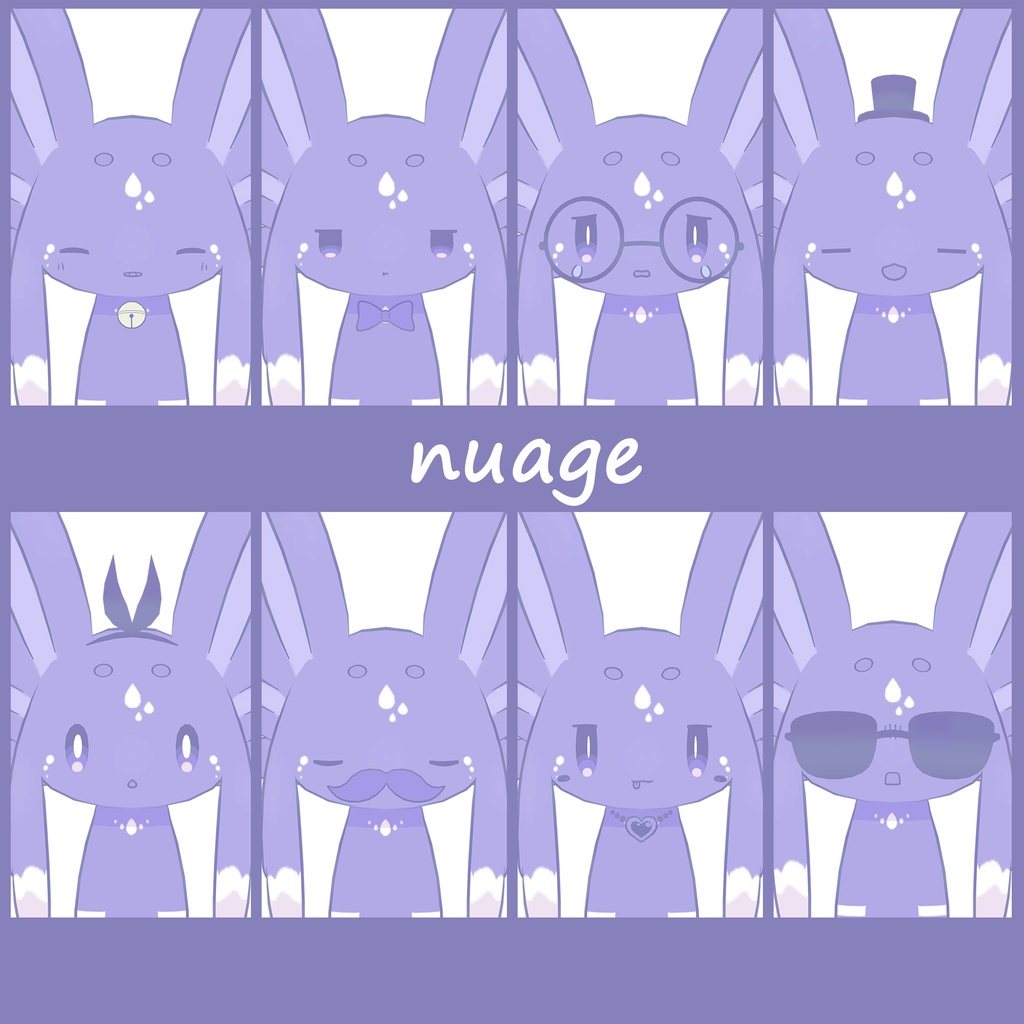 【無料】【ムルル専用】ウォーター/ニュアージュモチーフテクスチャ