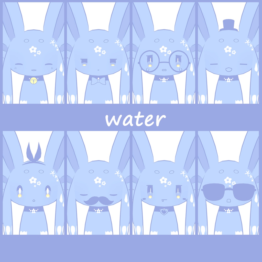 【無料】【ムルル専用】ウォーター/ニュアージュモチーフテクスチャ