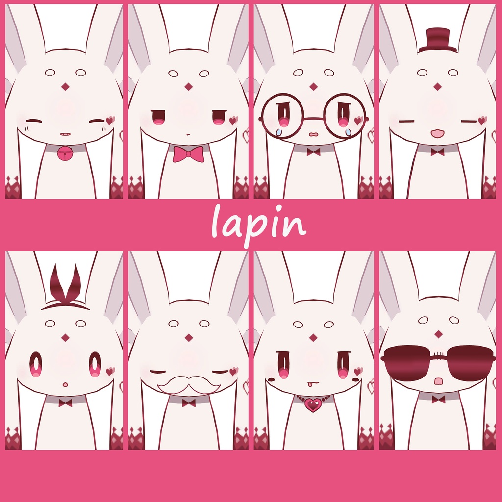 【ムルル専用】【※一部無料】気まぐれテクスチャ3種盛り