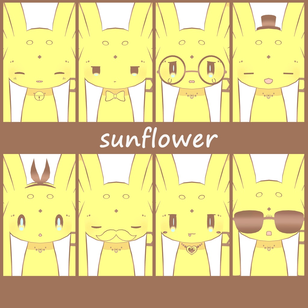 【ムルル専用】【※一部無料】気まぐれテクスチャ3種盛り