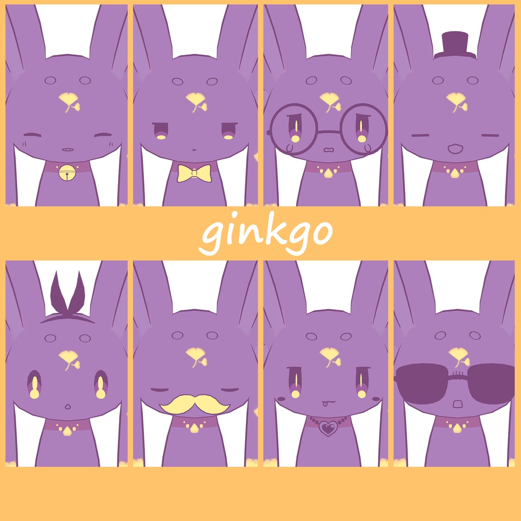 【ムルル専用】紅葉/銀杏モチーフテクスチャ