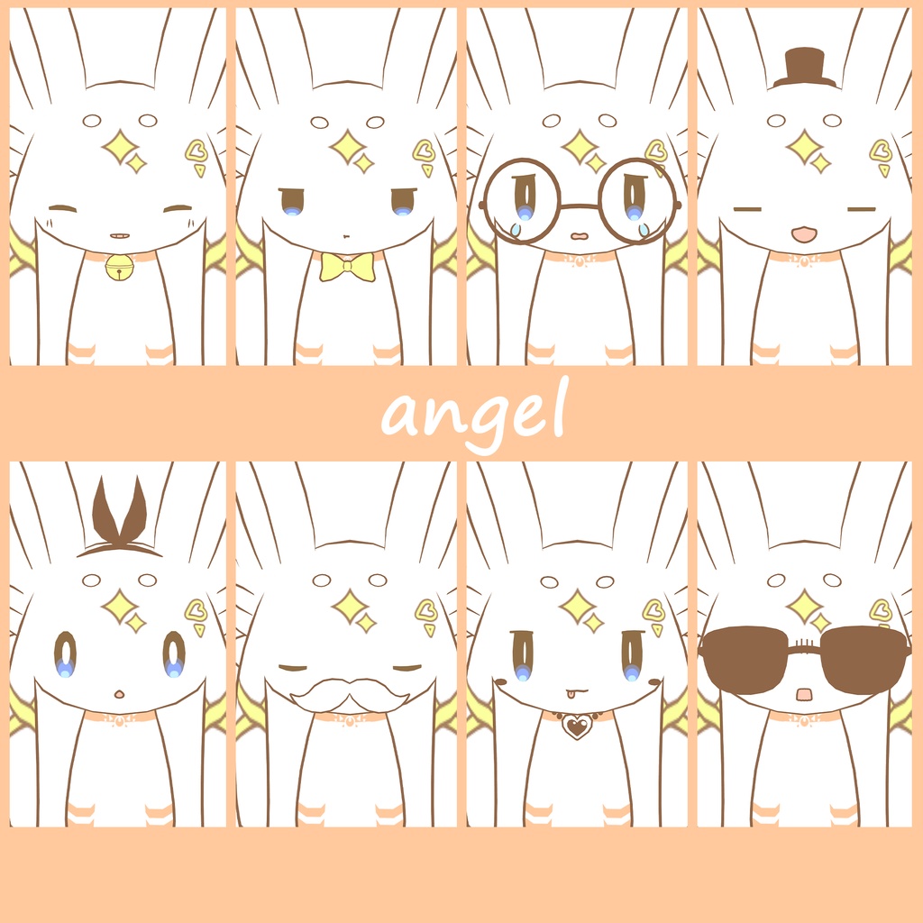【無料】【ムルル専用】天使イメージテクスチャ
