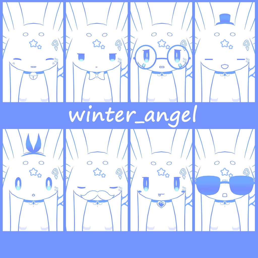 【無料】【ムルル専用】天使イメージテクスチャ