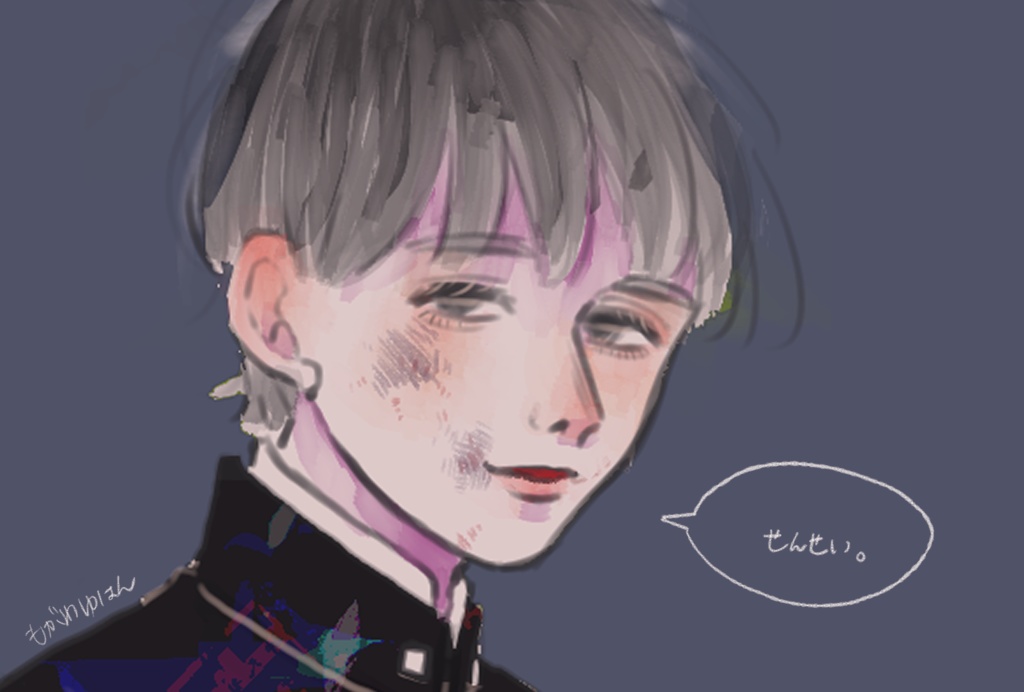 【ポストカード】②