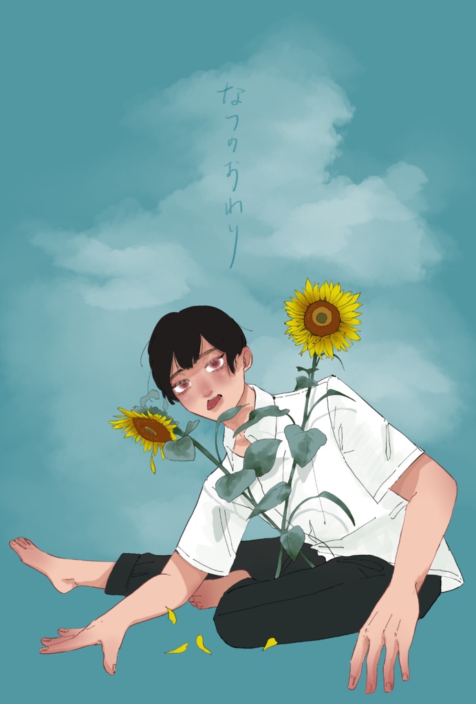 【ポストカード】②