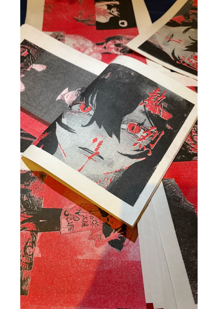 イラスト本「熱烈」