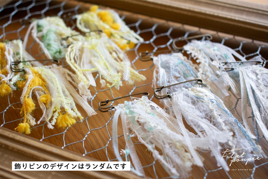 1/4ドール 🧵Hand smocking relax dress set