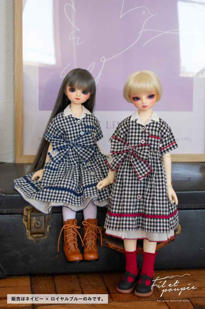1/4ドール 🧵LOVE♡GINGHAM Open collar one-piece set ネイビー×ロイヤルブルー