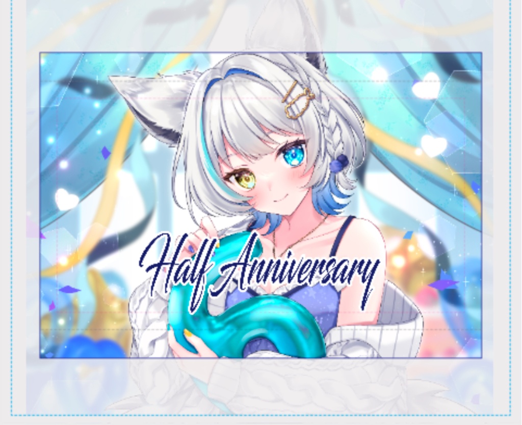 タペストリー