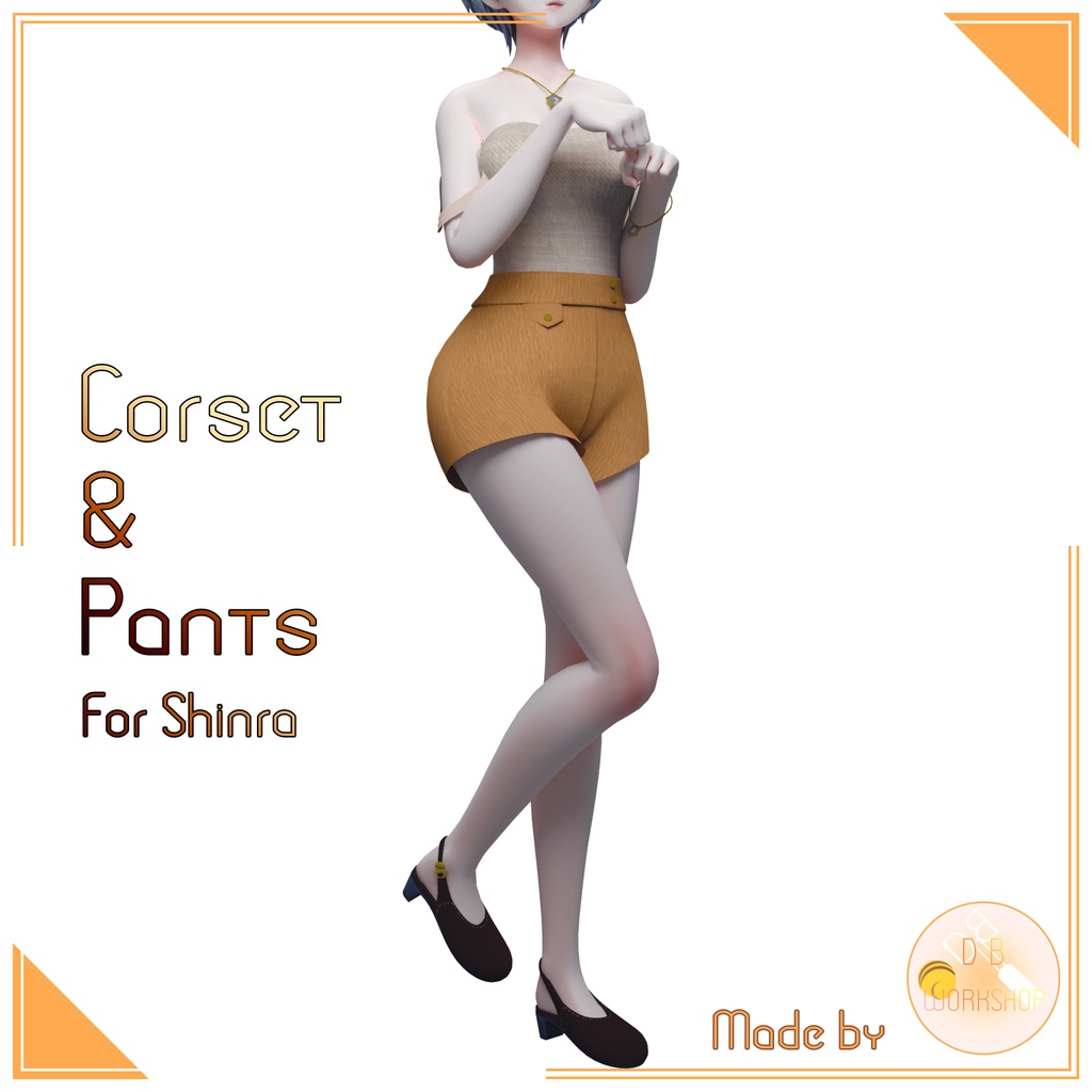 『Corset & Pants』Shinra