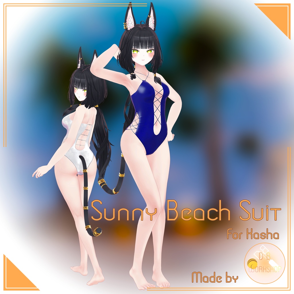 『Sunny Beach Suit』Kisha