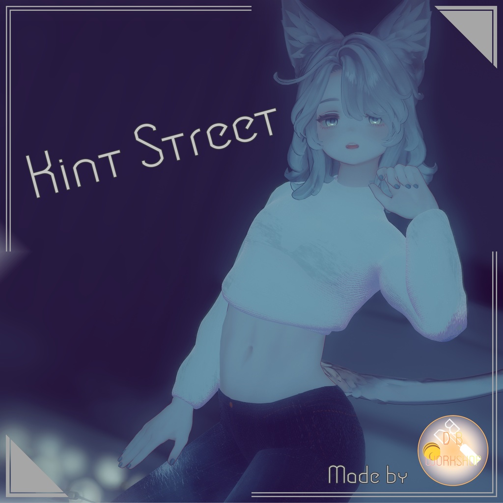 『Knit Street』
