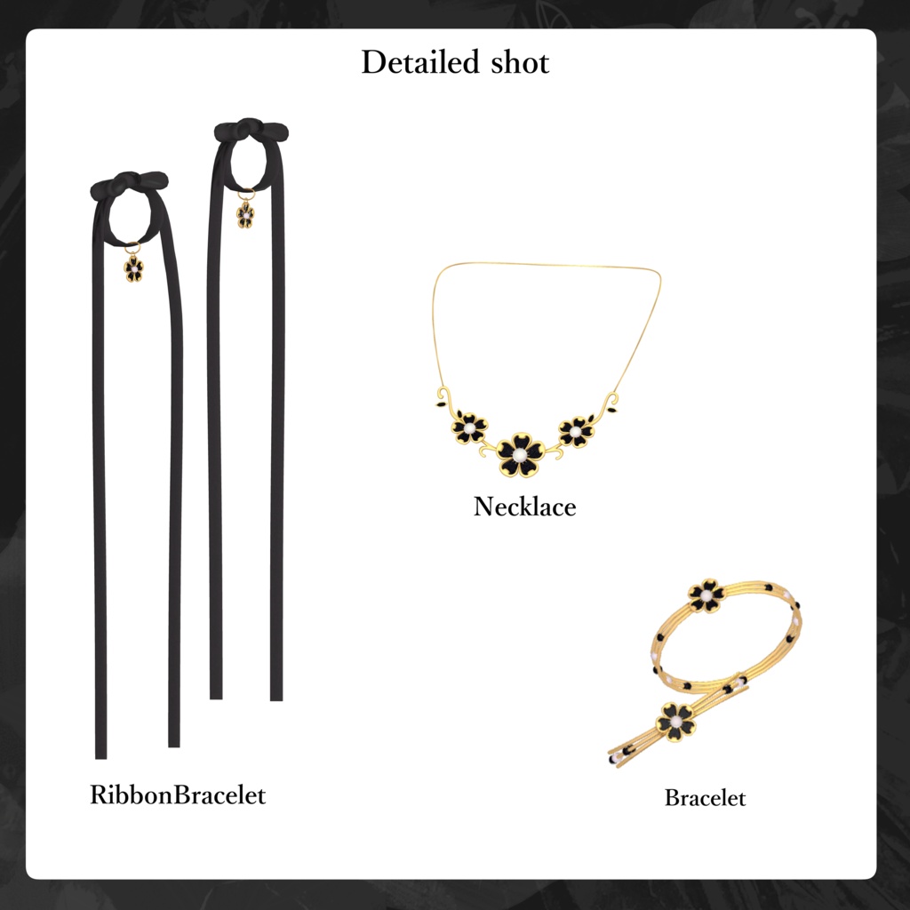 『Obsidian Bloom』【17アバター対応】