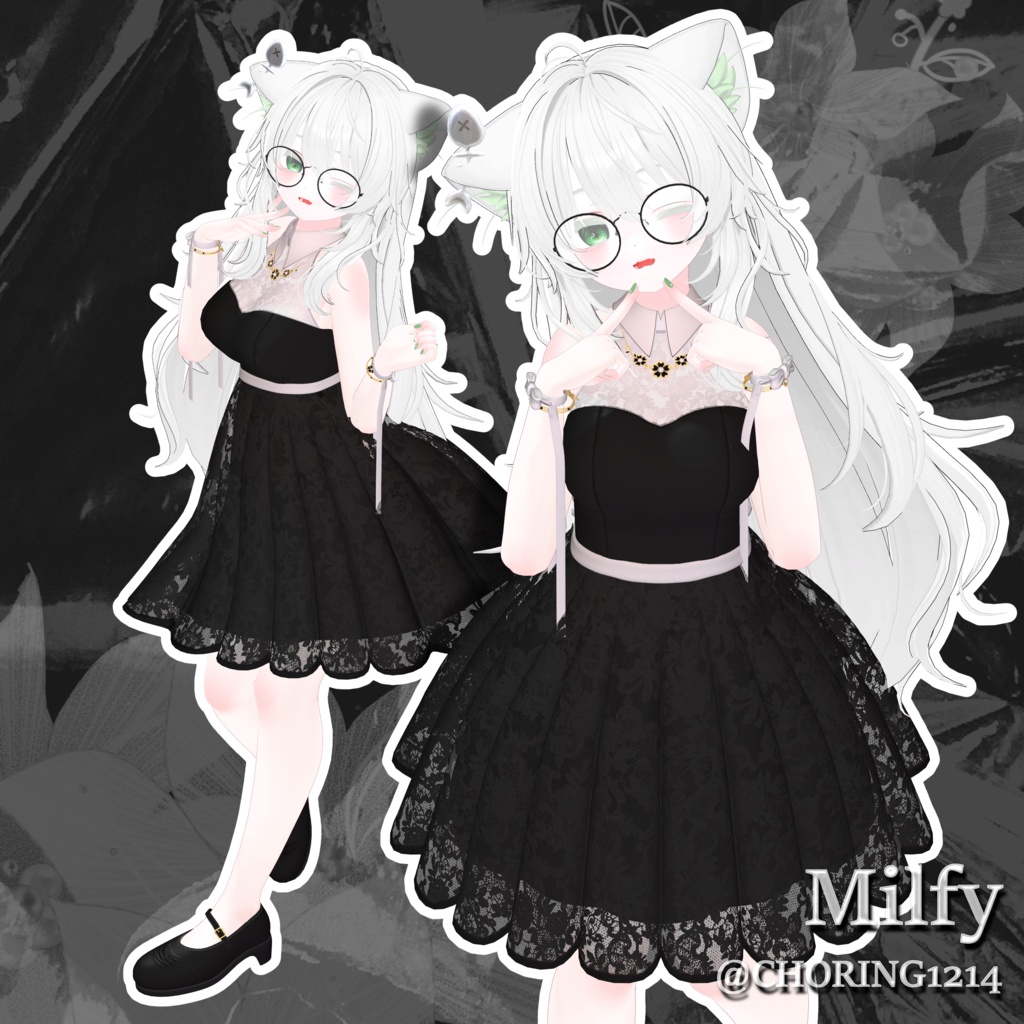 『Obsidian Bloom』【17アバター対応】