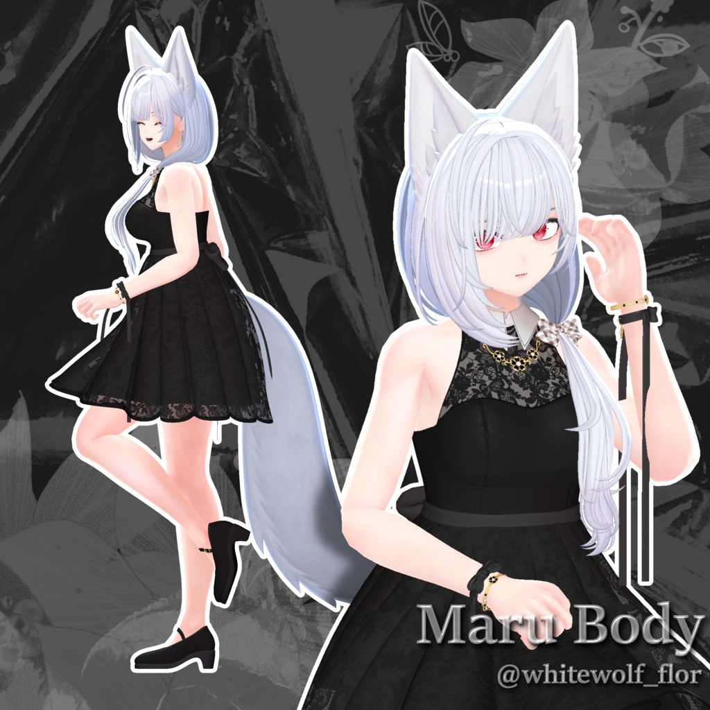 『Obsidian Bloom』【17アバター対応】