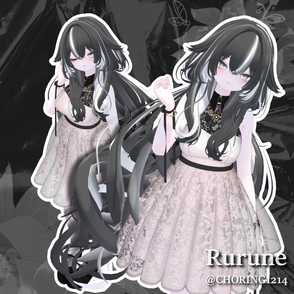 『Obsidian Bloom』【17アバター対応】