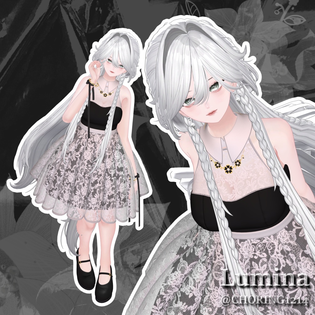 『Obsidian Bloom』【17アバター対応】