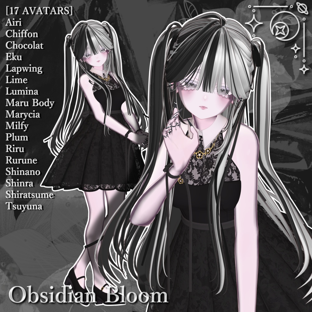『Obsidian Bloom』【17アバター対応】