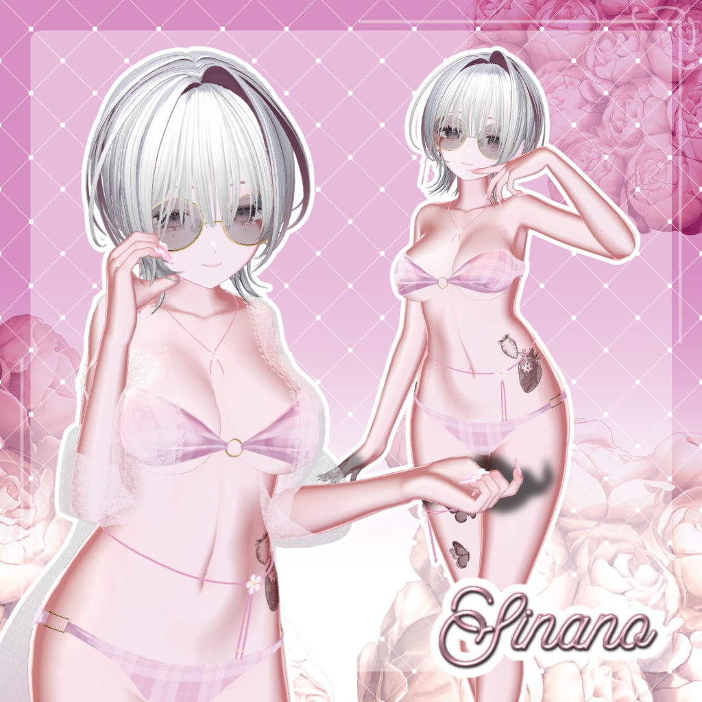 『Flor Blanca』【6アバター対応】
