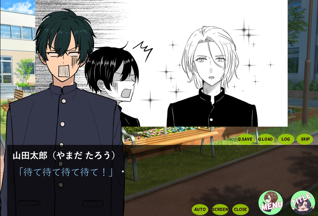 名門! バラ学風紀部(ゲーム版)