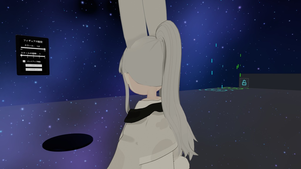 【みみのこ、あのめあ、ミルフィ対応】ポニーテール的なの