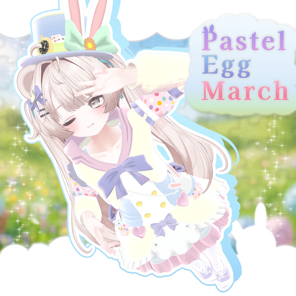 🐰PastelEggMarch🐰
