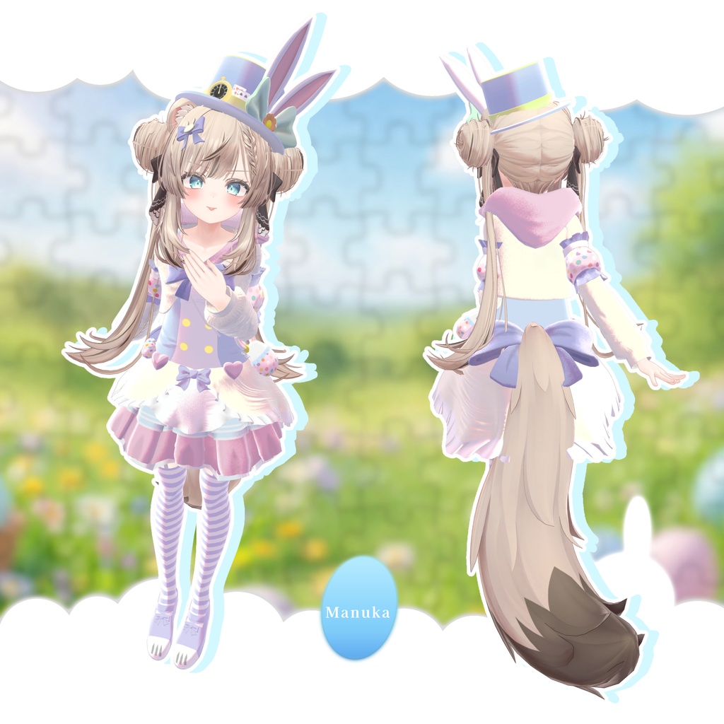 🐰PastelEggMarch🐰