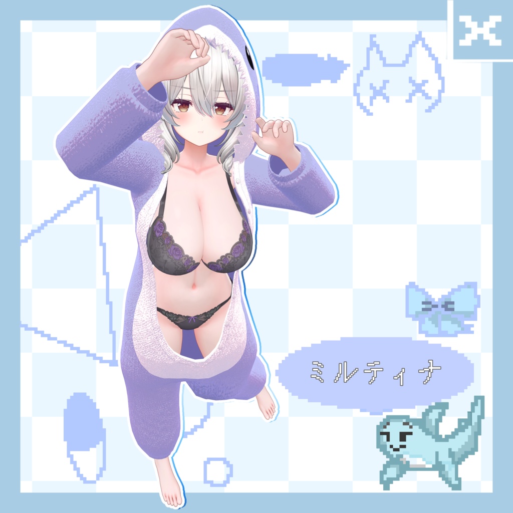 すりーぷしゃーく🦈💤